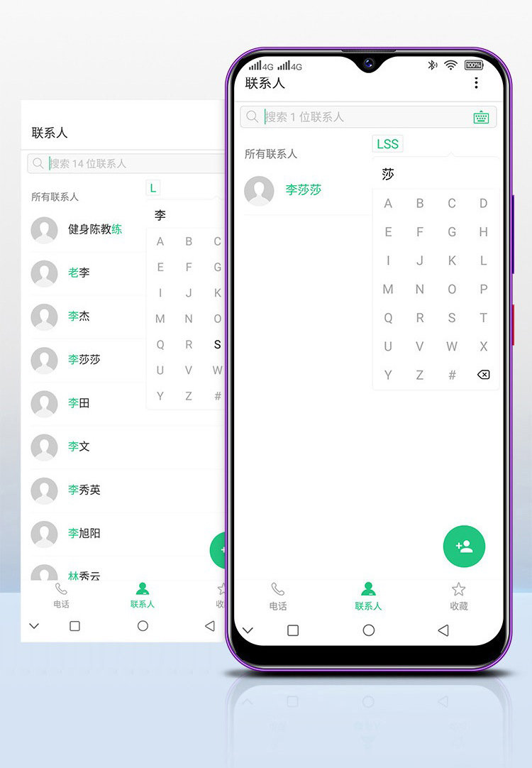coolpad Cool 10 3