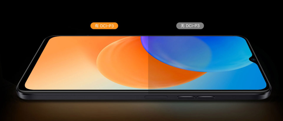coolpad Cool 20 Pro 7