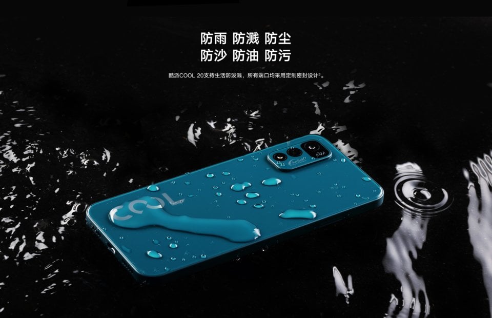 coolpad Cool 20 11