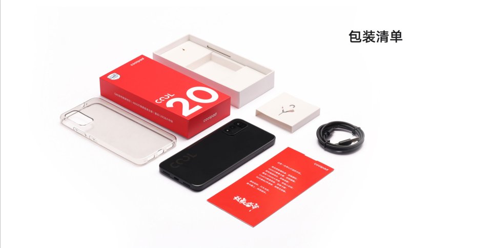 coolpad Cool 20 2