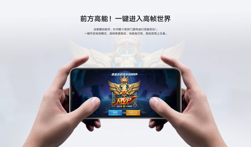 coolpad Cool 20 3