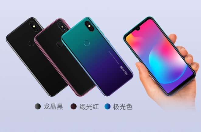 coolpad Cool 9 2