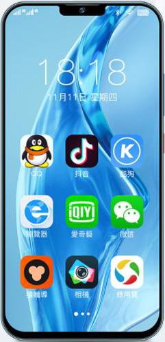 gionee G13 Pro 14