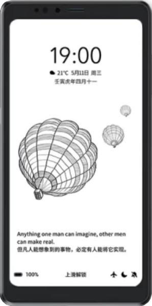 hisense A9 Pro