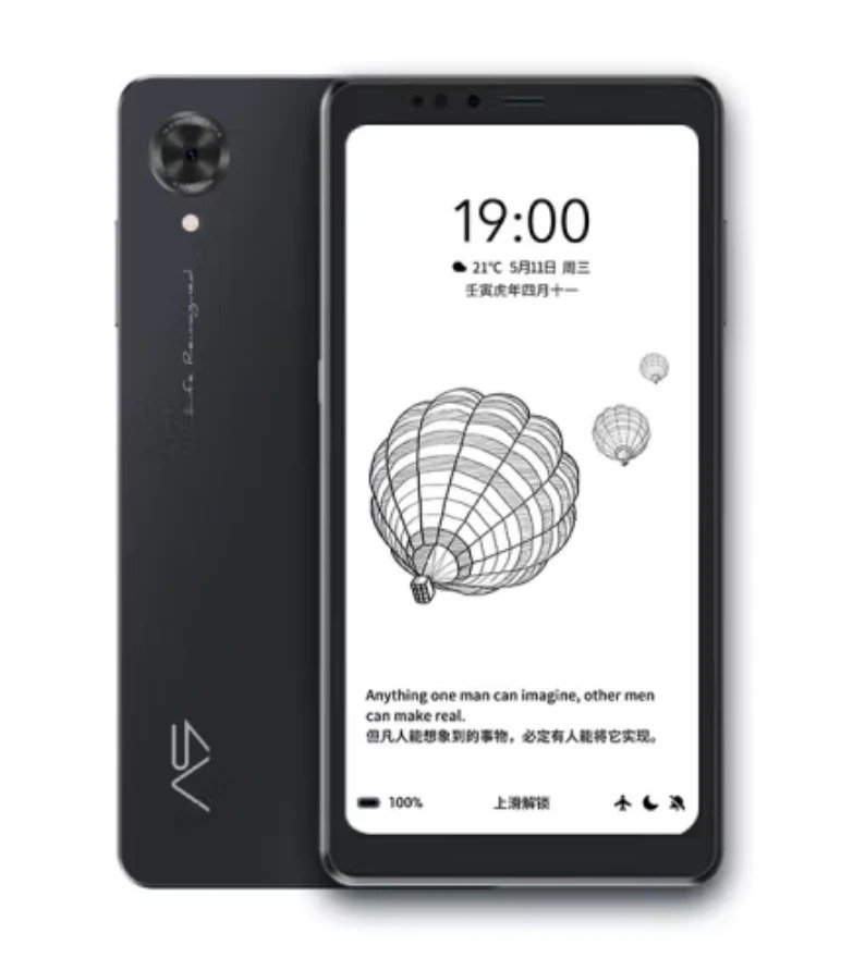 hisense A9 Pro 4