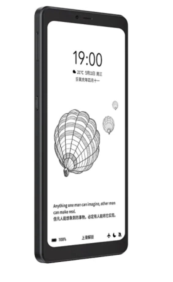hisense A9 Pro 6
