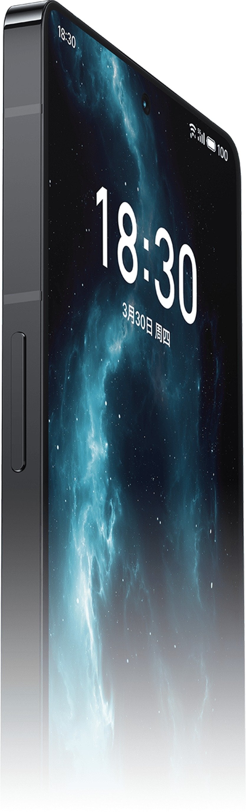 Meizu 20 Infinity 11