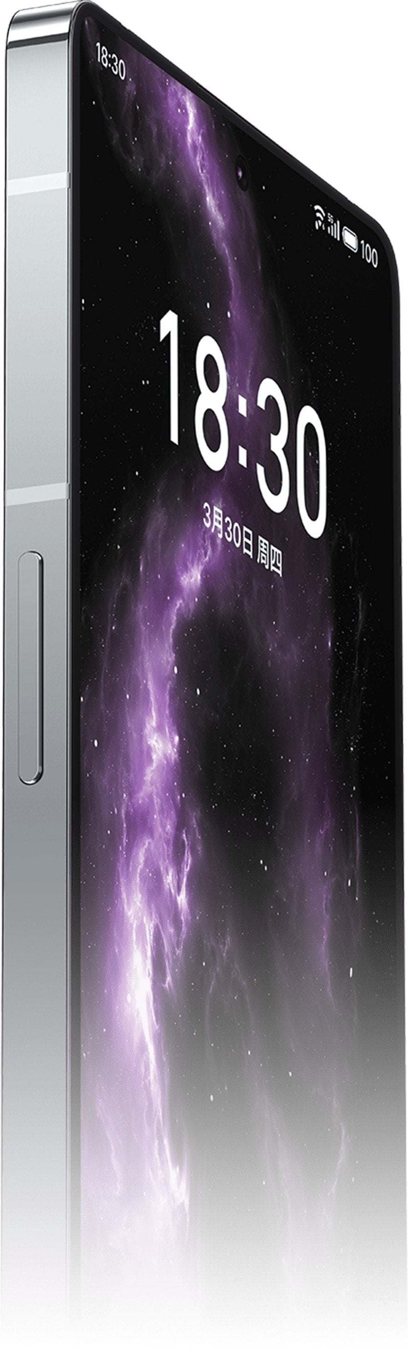 Meizu 20 Infinity 12