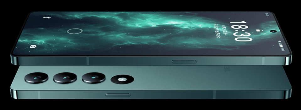 Meizu 20 Infinity 7