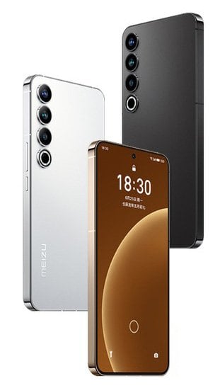 Meizu 20 Pro 12