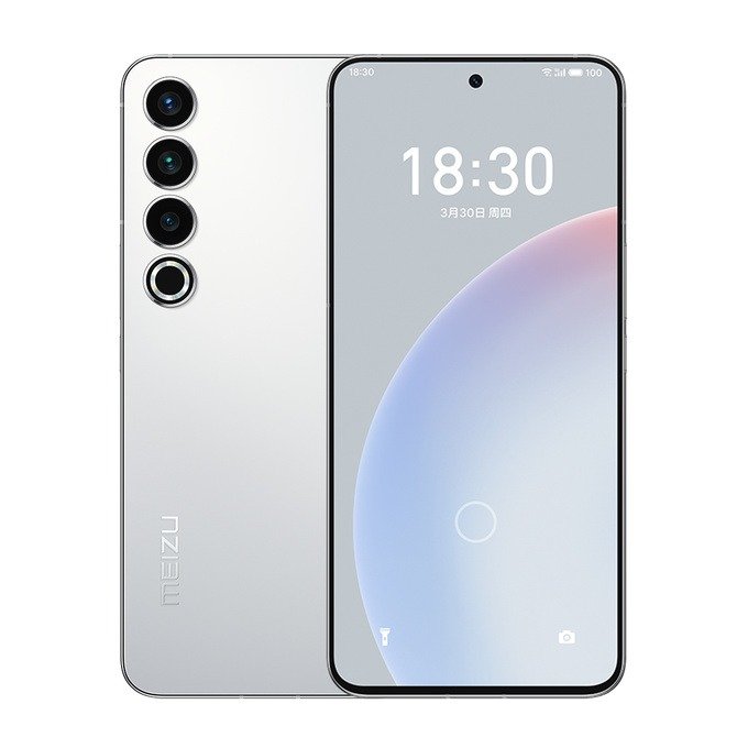 Meizu 20 Pro 3