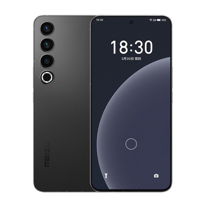 Meizu 20 Pro 7