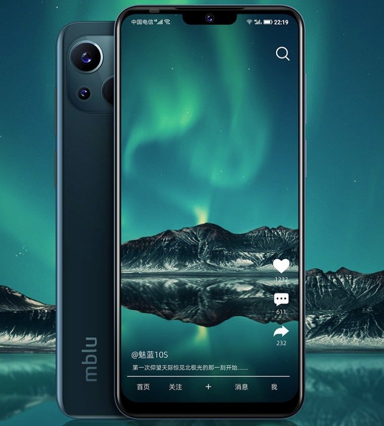 Meizu M10S 5