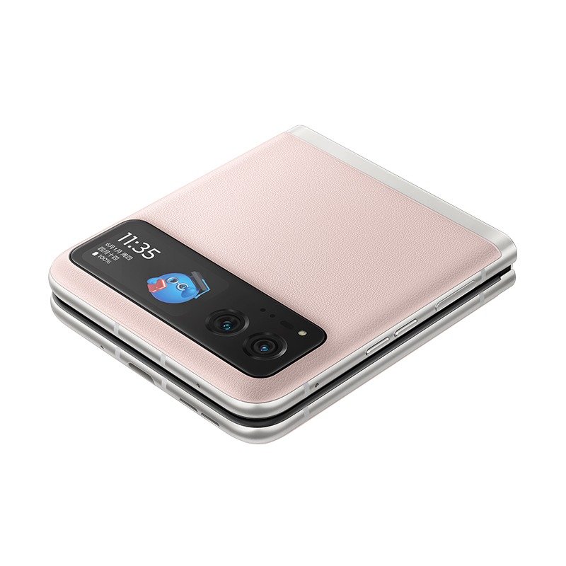 Motorola Razr 40 5