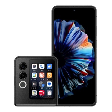 nubia Flip 2 7