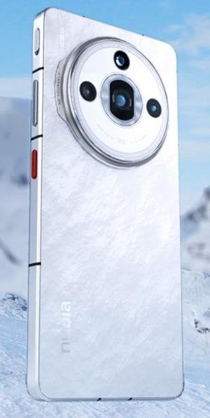 nubia Z60S Pro 16