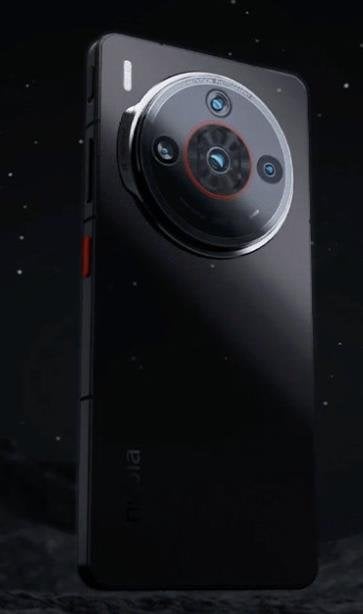 nubia Z60S Pro 19