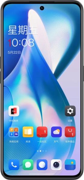OnePlus Ace 12