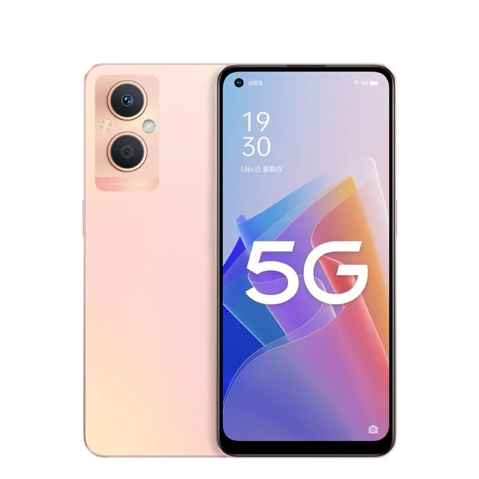Oppo A96 5G 2