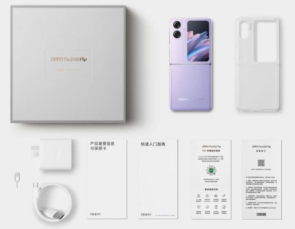 Oppo Find N2 Flip 2