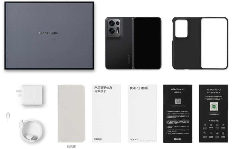Oppo Find N2 3