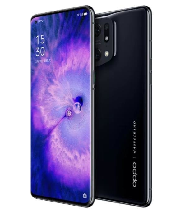 Oppo Find X5 Pro 11