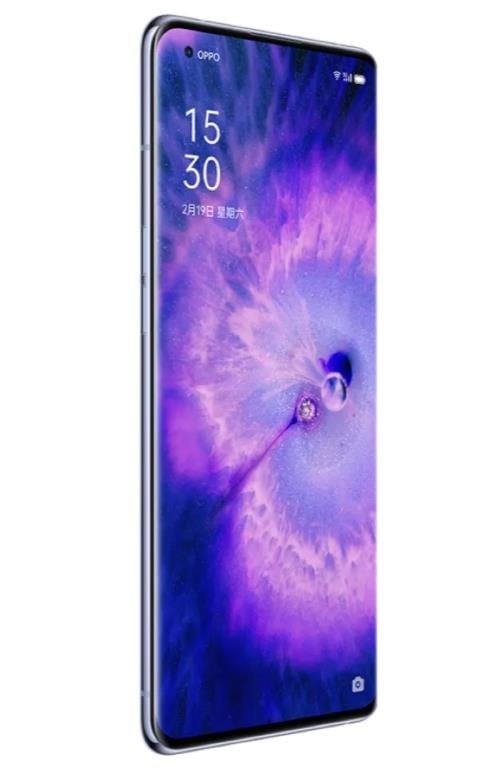 Oppo Find X5 12