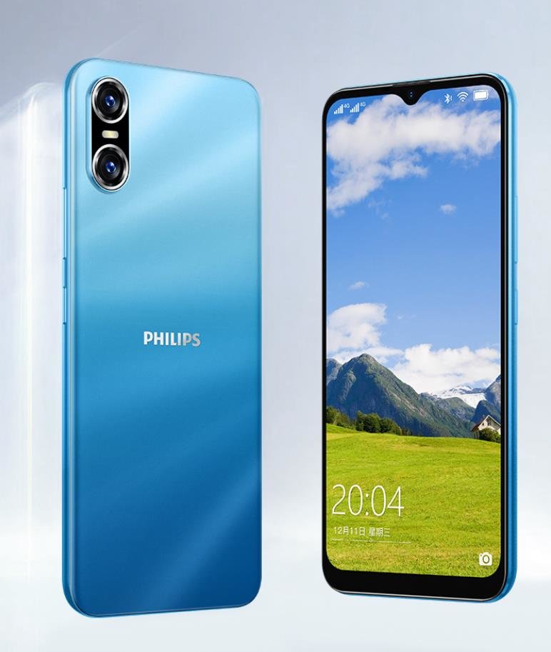 philips PH1 3