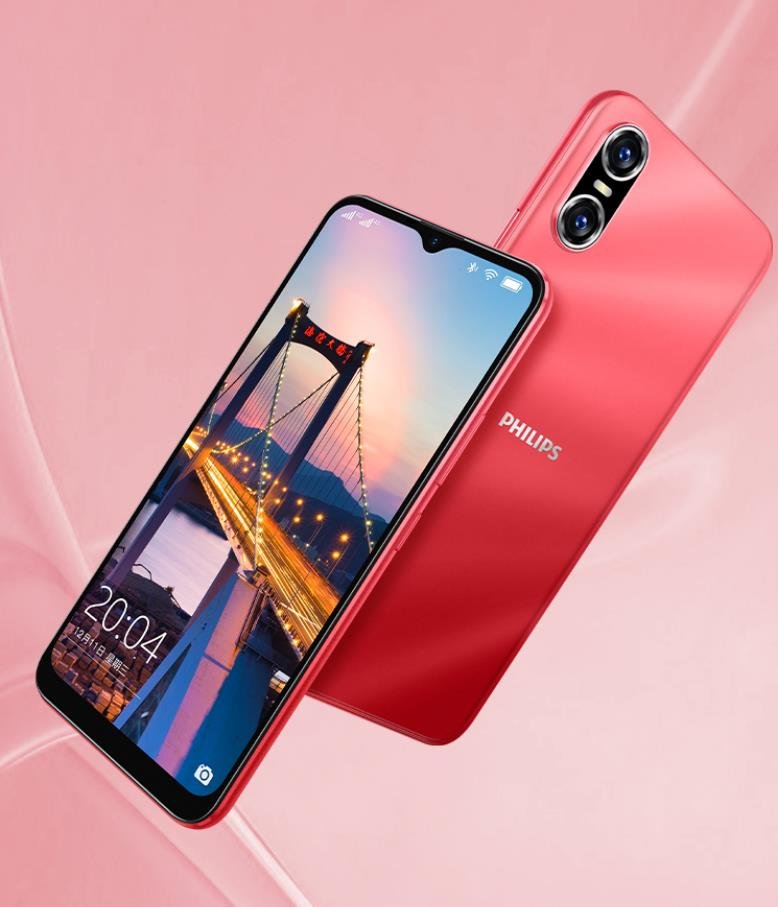 philips PH1 4