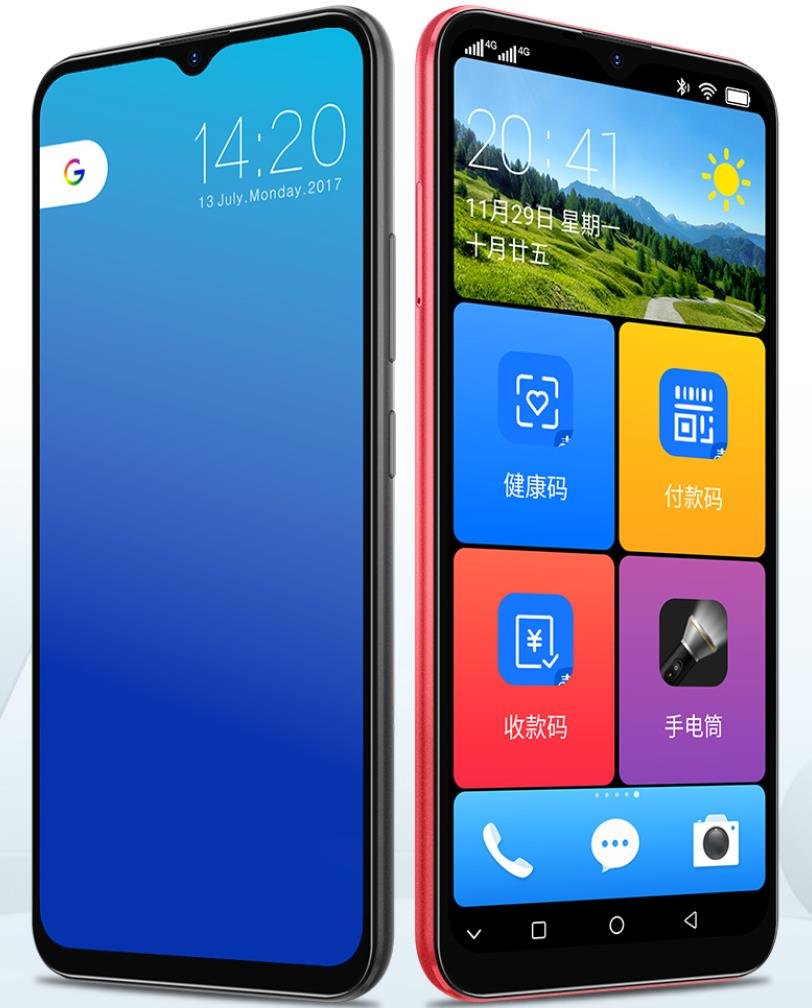 philips PH1 9