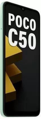 Poco C50 12