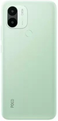 Poco C50 14