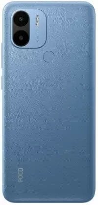 Poco C50 8