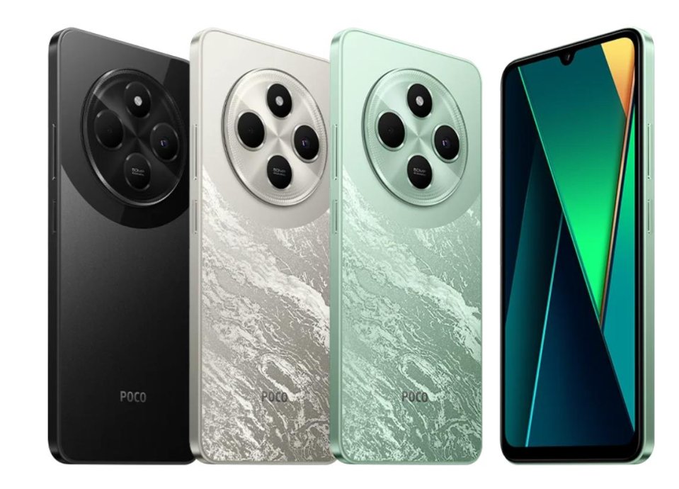 Poco C75 2