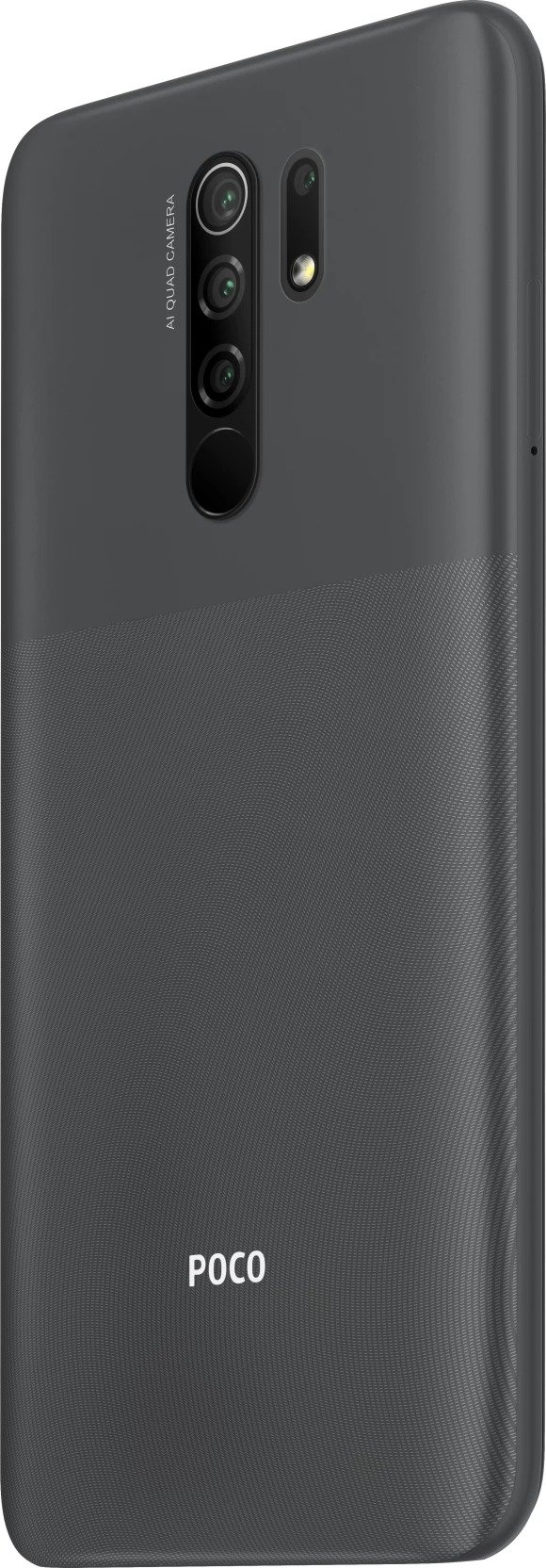 Poco M2 2