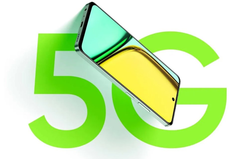 realme C67 5G 4