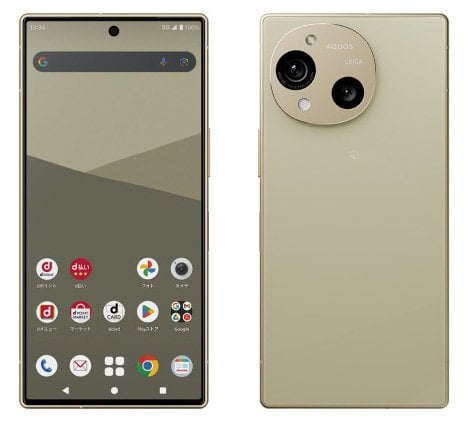 Sharp Aquos R10 5