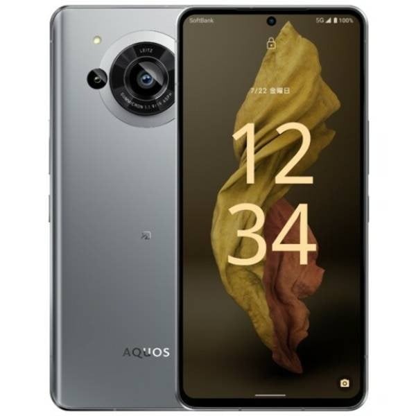 Sharp Aquos R7s 2