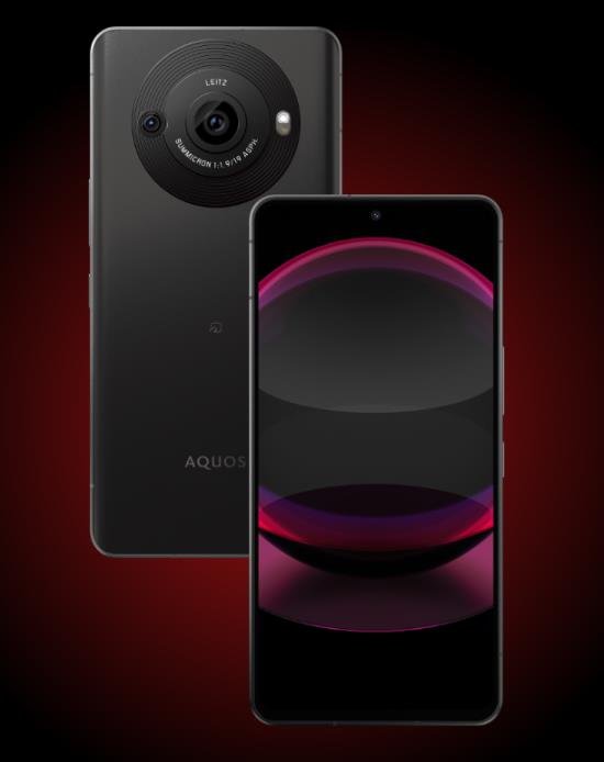 Sharp Aquos R8 Pro 2