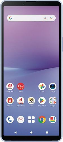 Sony Xperia 10 V 11
