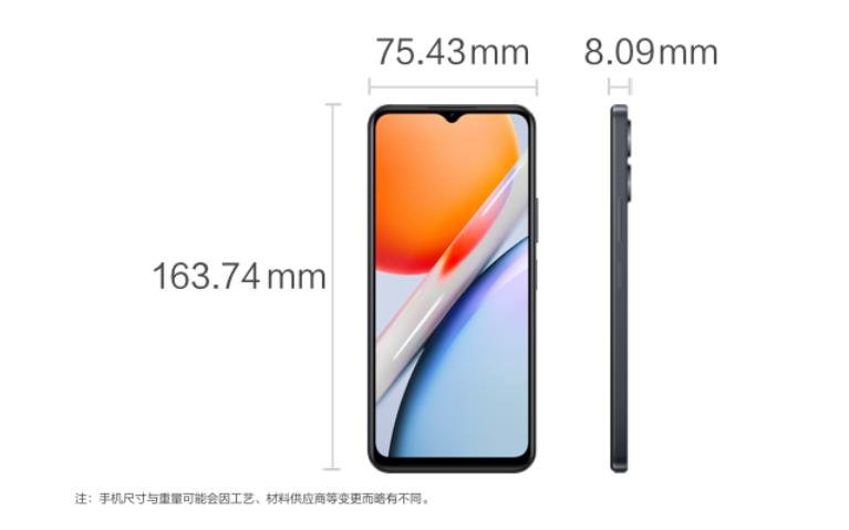 Vivo G2 2