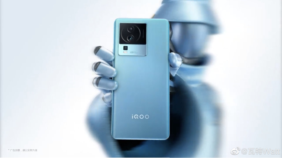 Vivo iQOO Neo 7 IN 2