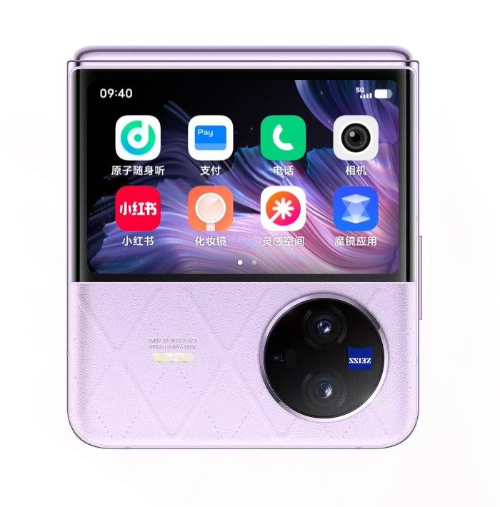 Vivo X Flip 4