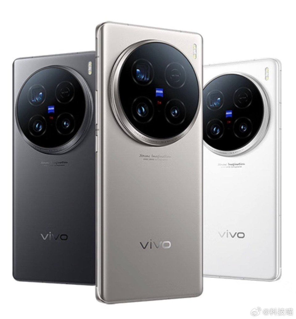Vivo X100 Ultra