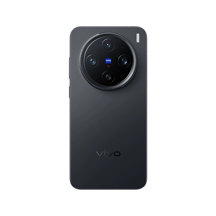 Vivo X200 Pro Mini 7