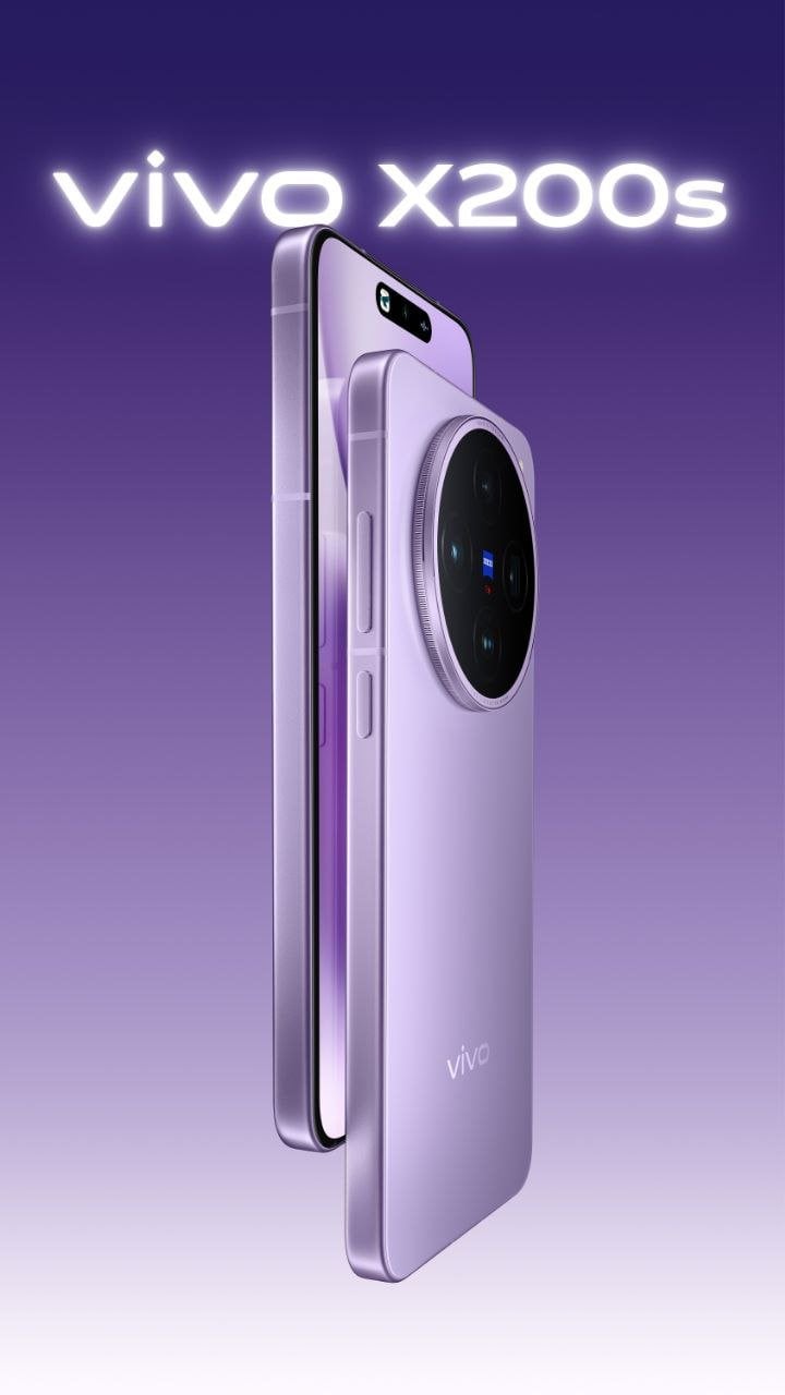 Vivo X200s 2