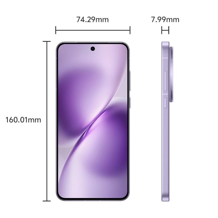 Vivo X200s 8