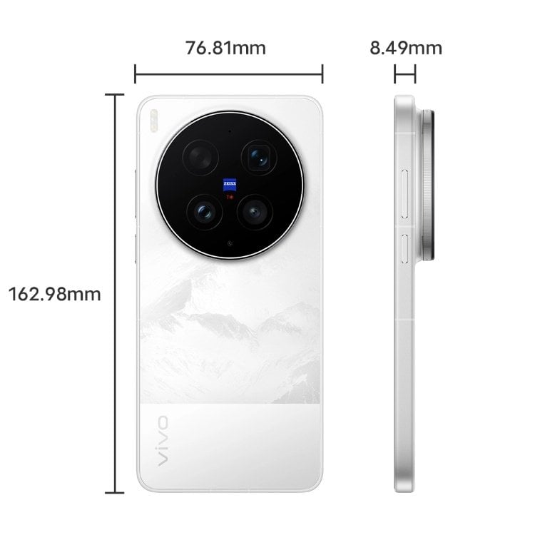 Vivo X300 Ultra 10
