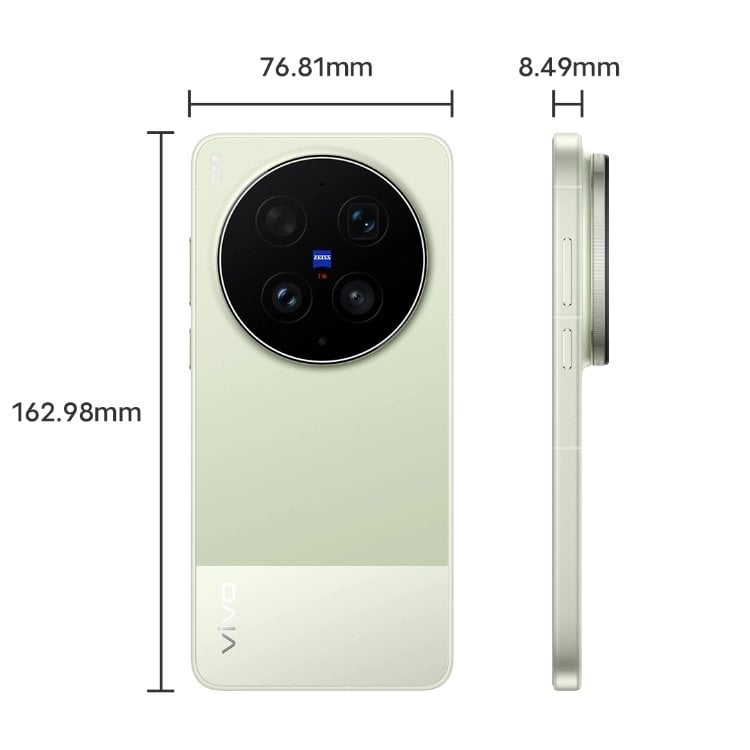 Vivo X300 Ultra 16