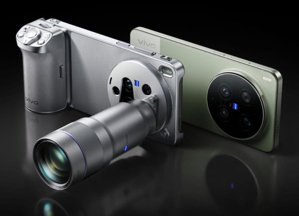 Vivo X300 Ultra 2